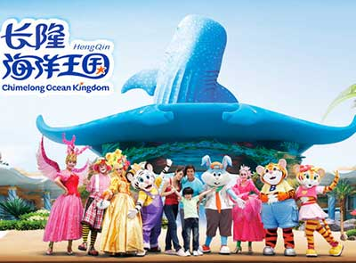 珠海長隆海洋王國中心湖燈光表演控制工項(xiàng)目