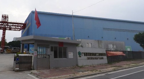 慶祝光織纜綜合布線產(chǎn)品完成供貨廣東建遠(yuǎn)建筑裝配工業(yè)有限公司蓮花山工廠園區(qū)監(jiān)控和智慧項(xiàng)目。